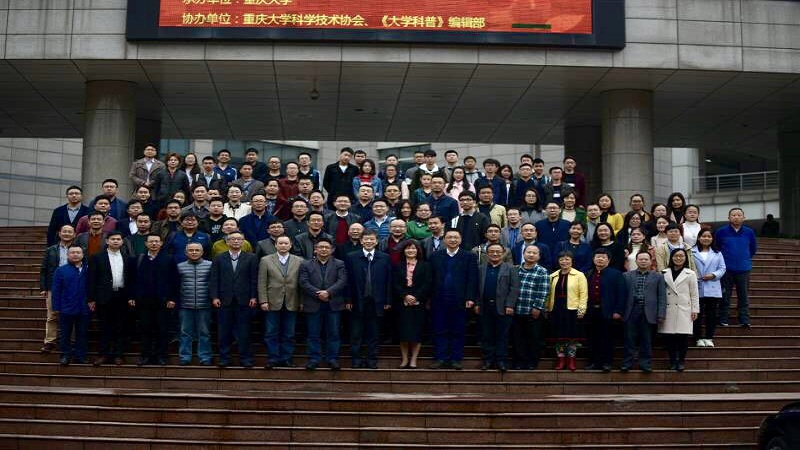 微信图片_20180328152747.jpg
